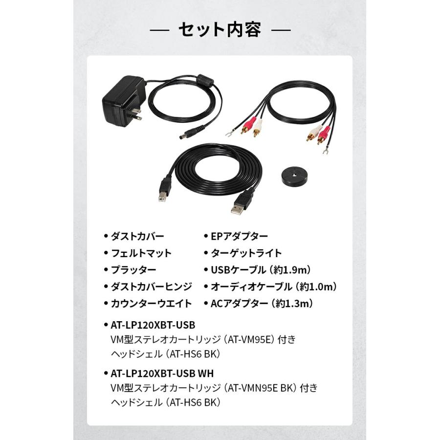 オーディオテクニカ（audio-technica） AT-LP120XBT-USB レコード