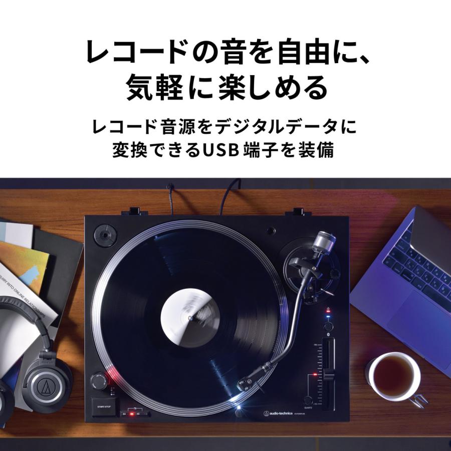 オーディオテクニカ（audio-technica） 【10％OFFクーポン配布中 5/7 0