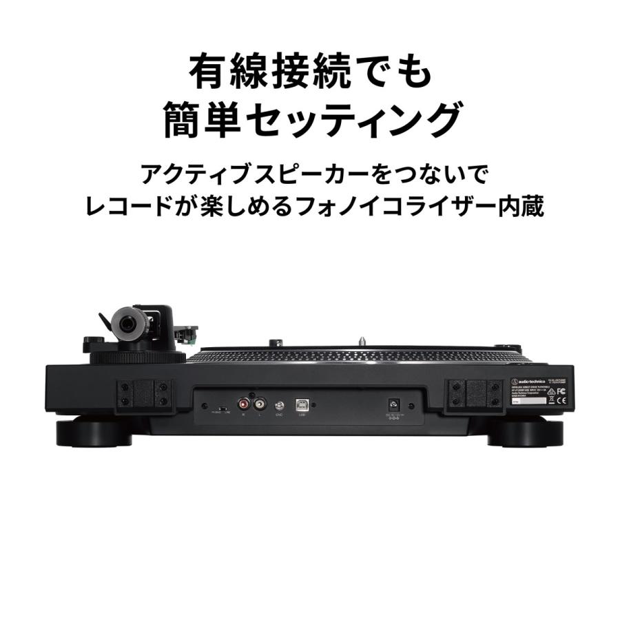 AT-LP120XBT-USB ブラック エヴァレコード セット 欧米で人気を博した先進的レコードプレーヤーAT-LP120XBT-USBが日本に