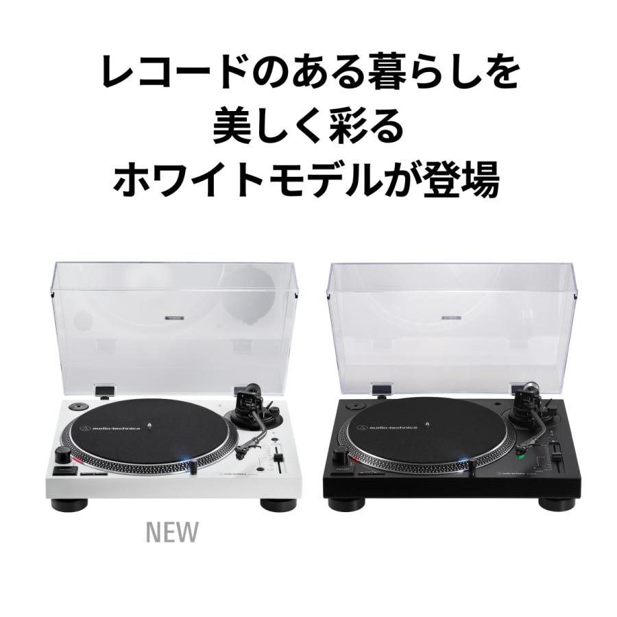 オーディオテクニカ（audio-technica） AT-LP120XBT-USB レコード