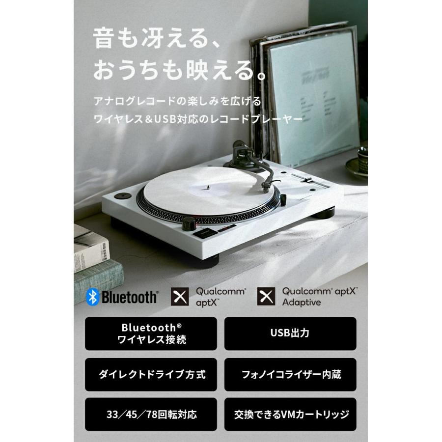 オーディオテクニカ（audio-technica） 【10％OFFクーポン配布中 5/7 0