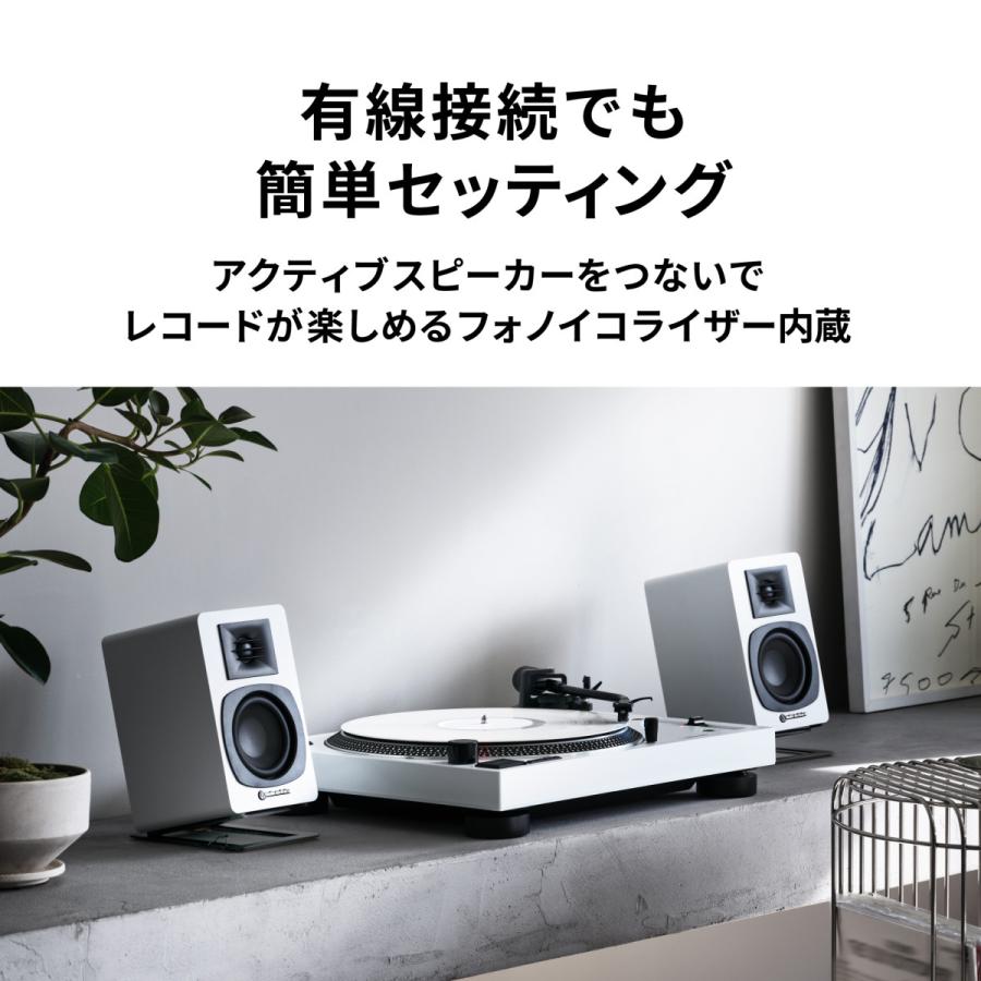 オーディオテクニカ（audio-technica） AT-LP120XBT-USB レコード