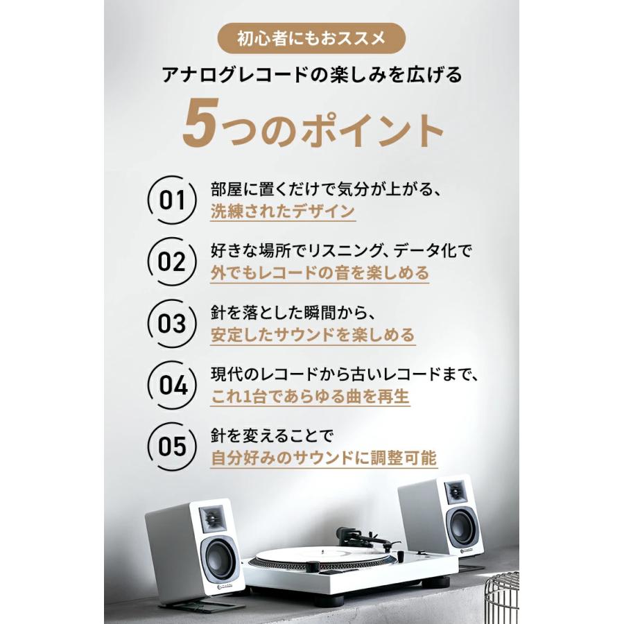 オーディオテクニカ（audio-technica） AT-LP120XBT-USB レコード