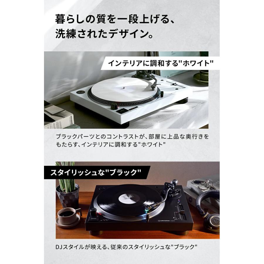 AT-LP120XBT-USB 新品未開封 AT-LP120XBT-USB Direct Drive Turntable | Audio-Technica