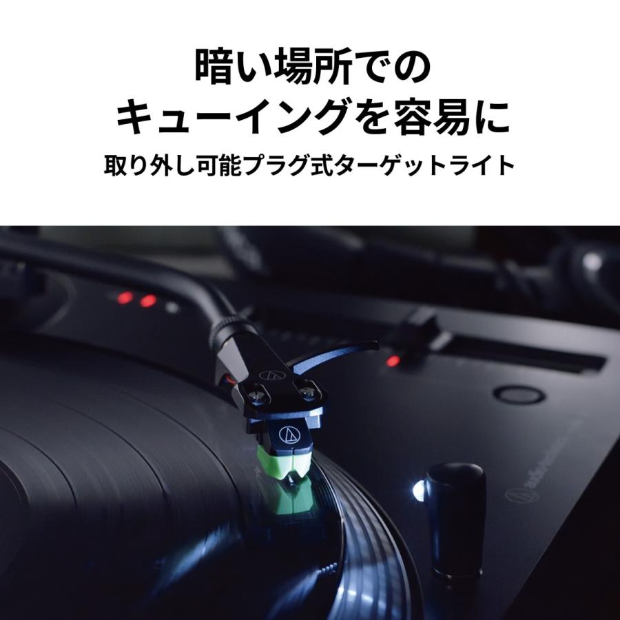 オーディオテクニカ AT-LP120XBT-USB レコードプレーヤー 公式 オーディオテクニカ AT-LP120XBT-USB レコードプレーヤー 公式
