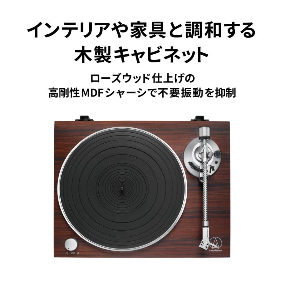 オーディオテクニカ AT-LPW50BT RW レコードプレーヤー 公式限定 オーディオテクニカ AT-LPW50BT RW レコードプレーヤー 公式限定
