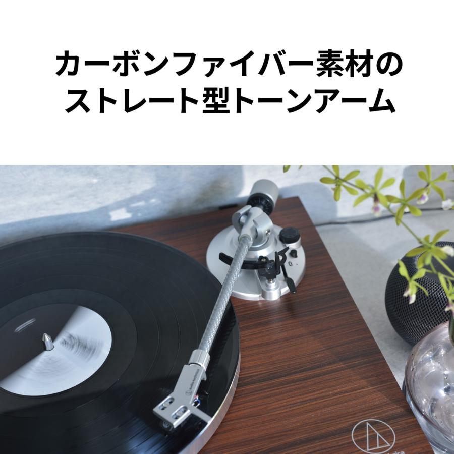 オーディオテクニカ AT-LPW50BT RW レコードプレーヤー 公式限定 オーディオテクニカ AT-LPW50BT RW レコードプレーヤー 公式限定