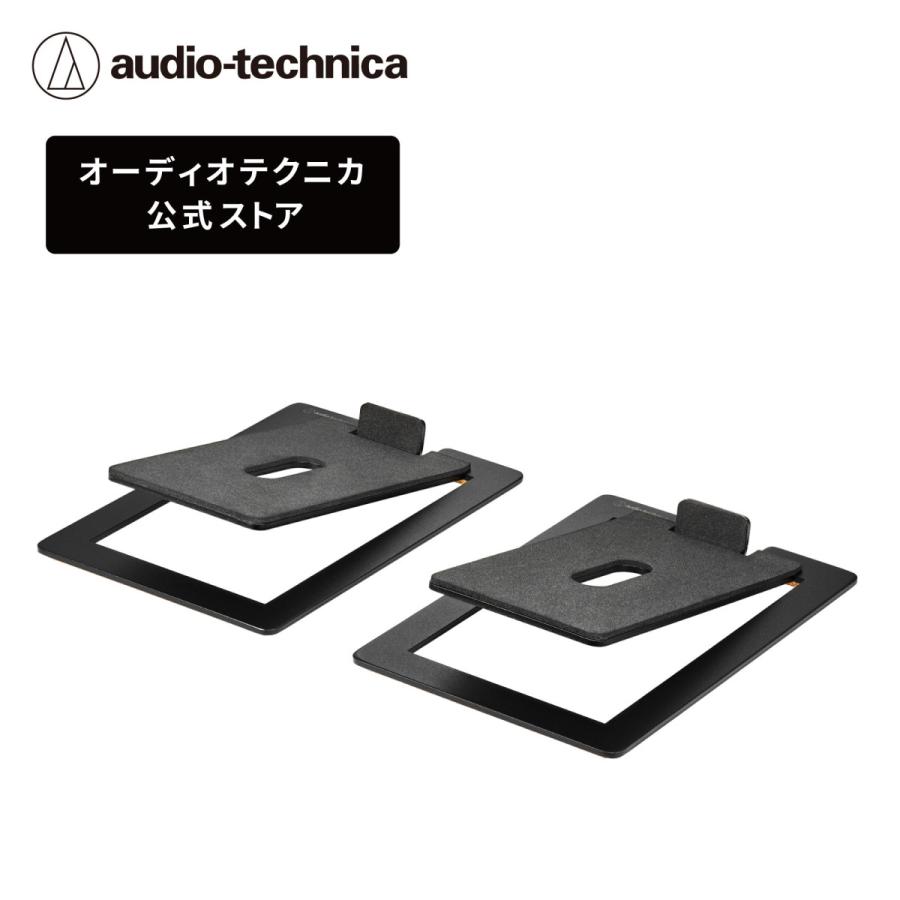 オーディオテクニカ（audio-technica） AT-ST3 スピーカースタンド