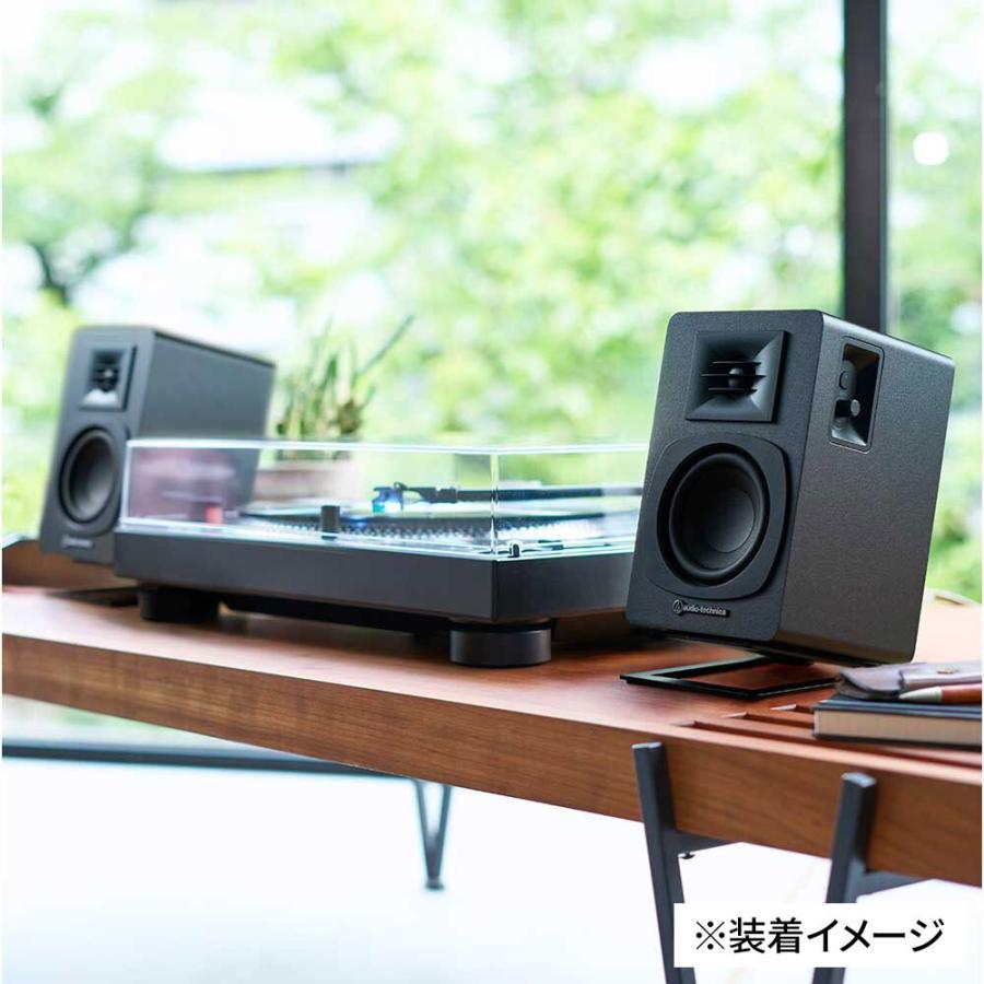 オーディオテクニカ（audio-technica） AT-ST3 スピーカースタンド