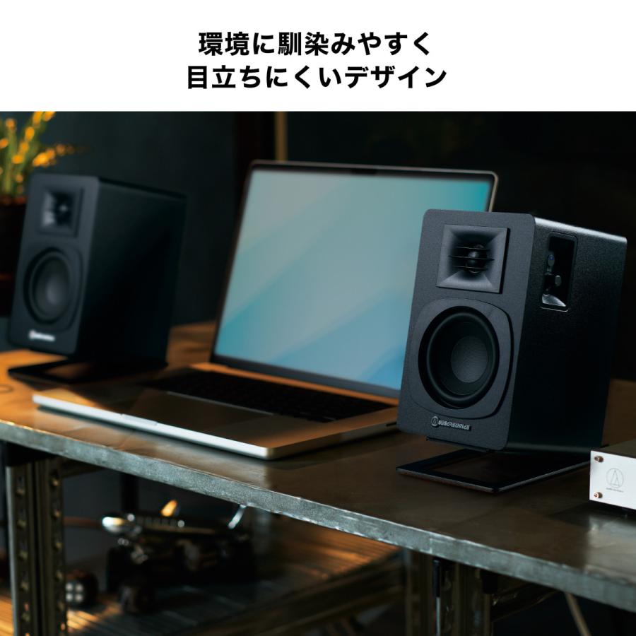 新品 オーディオテクニカ AT-SP3X スピーカー スタンド等付属品付 AT-SP3X｜AVアクセサリー：スピーカー｜オーディオテクニカ