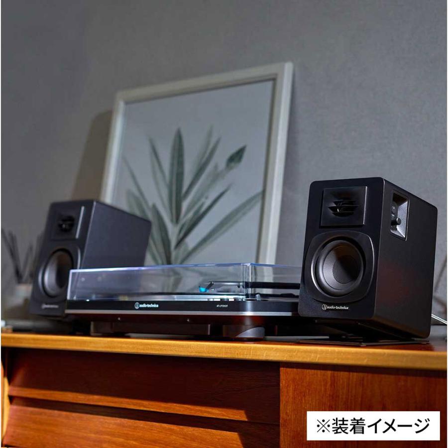 オーディオテクニカ（audio-technica） AT-ST3 スピーカースタンド