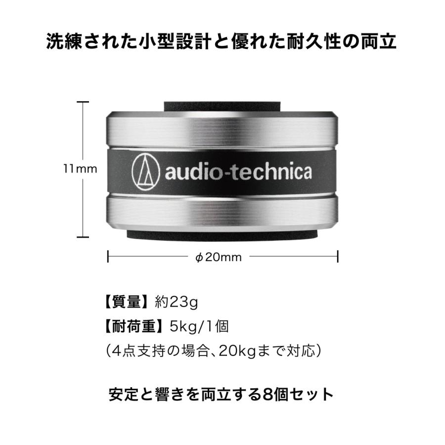 オーディオテクニカ（audio-technica） AT6098a ハイブリッド