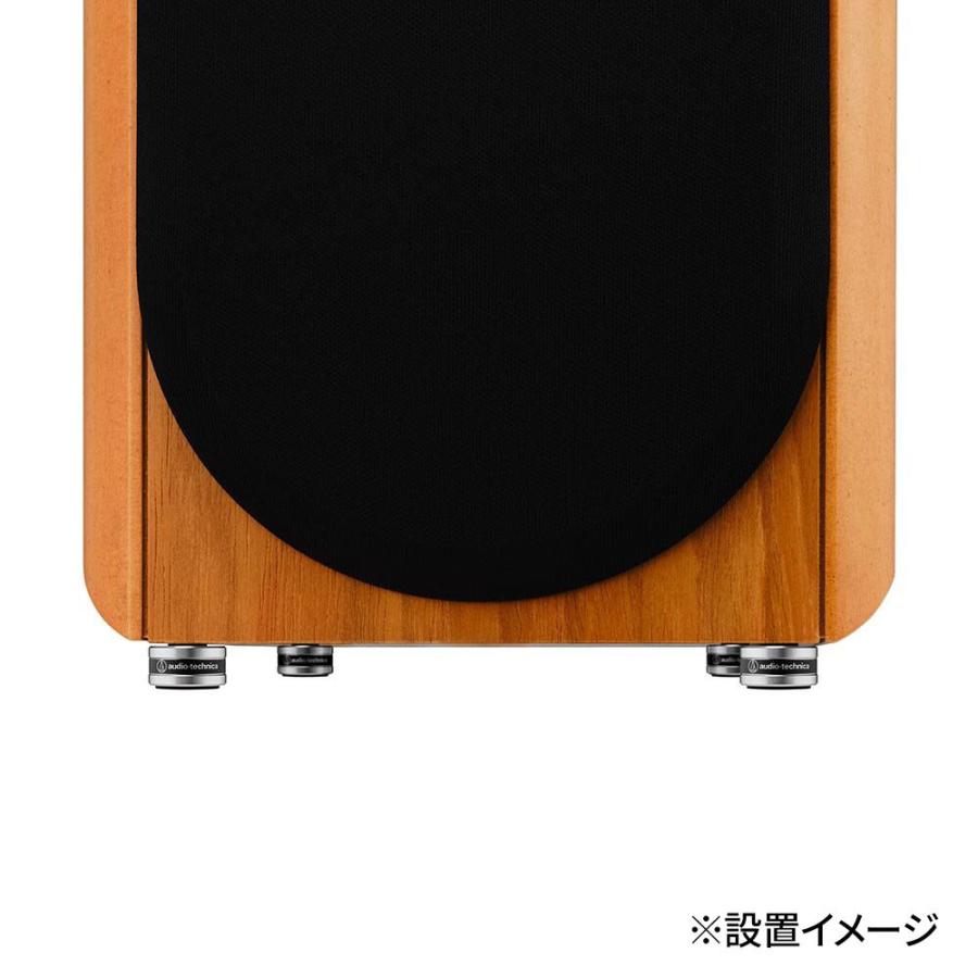 YAMAHA HS5 W モニタースピーカー インシュレーター AT6098 オーディオテクニカ（audio-technica） AT6098a ハイブリッド