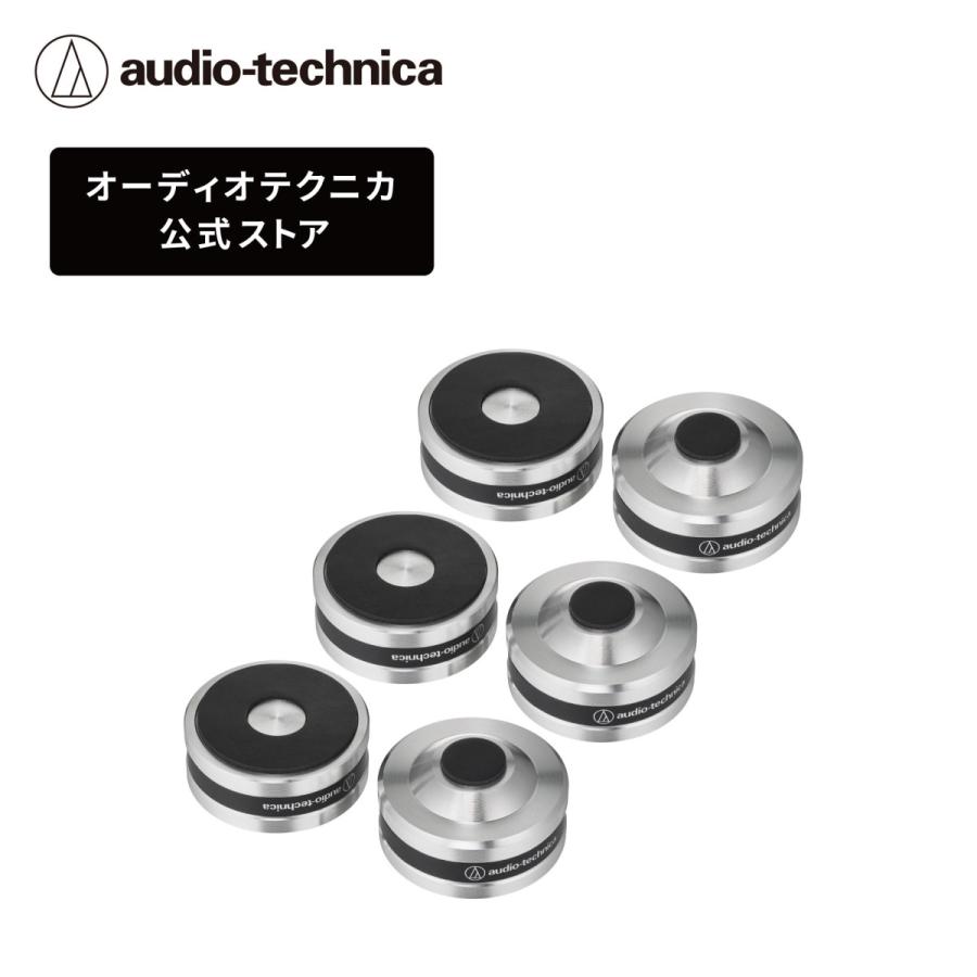 オーディオテクニカ（audio-technica） AT6099a ハイブリッド