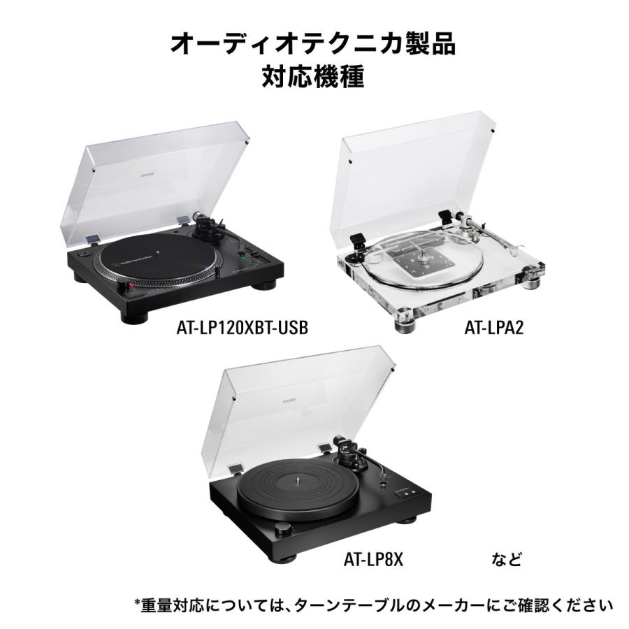 オーディオテクニカ含むレコーディング5点セット￼ AT-MI61｜AVアクセサリー：ケーブル｜オーディオテクニカ