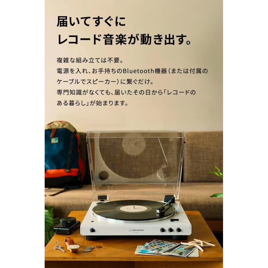 オーディオテクニカ（audio-technica） 【10％OFFクーポン配布中 5/12