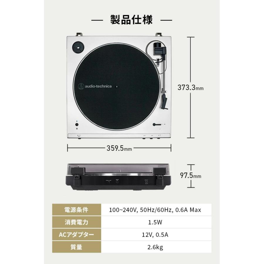 オーディオテクニカ（audio-technica） 【10％OFFクーポン配布中 5/7 0