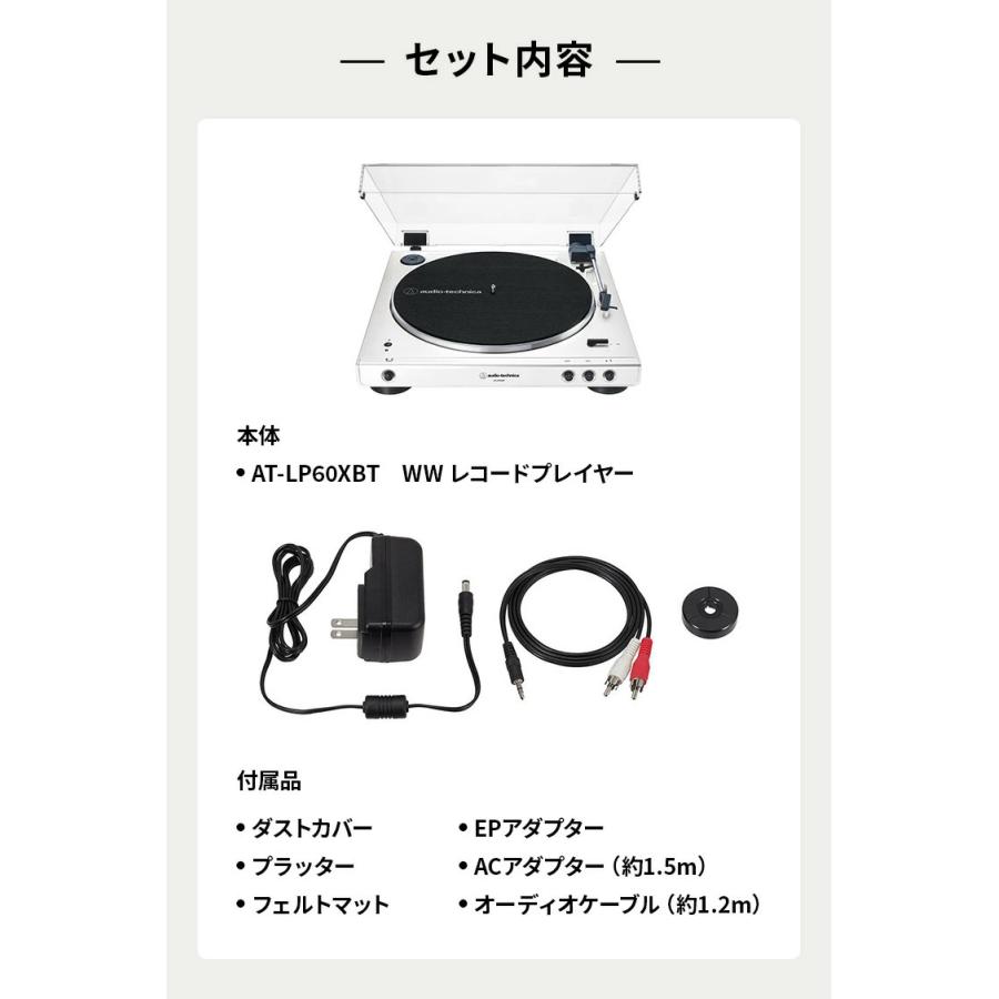 オーディオテクニカ（audio-technica） 【10％OFFクーポン配布中 5/12
