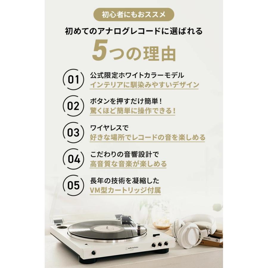 オーディオテクニカ（audio-technica） 【10％OFFクーポン配布中 5/12