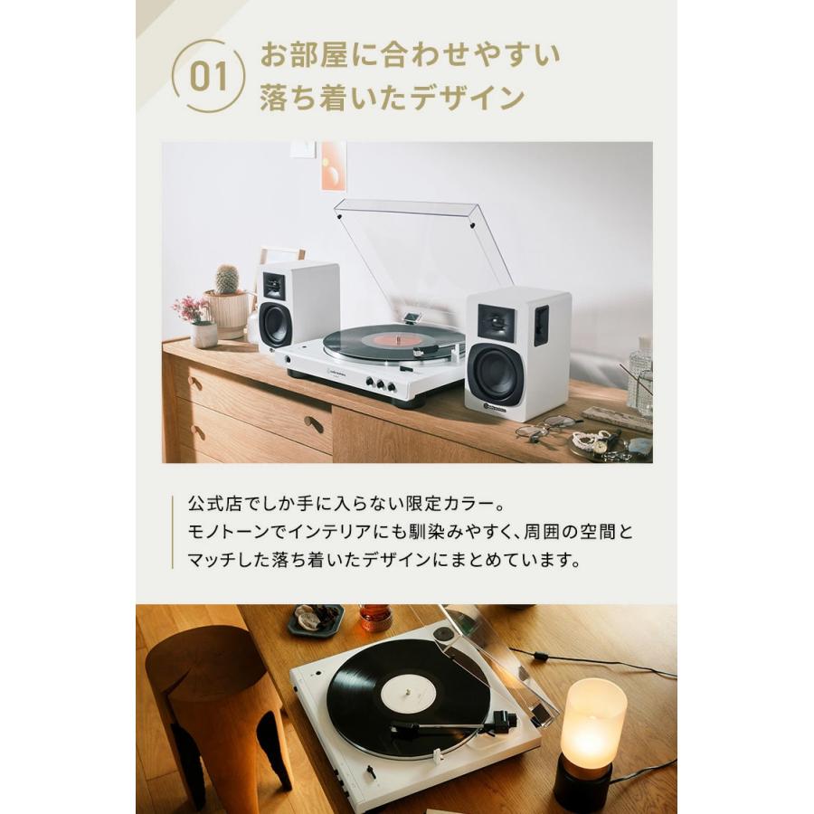 オーディオテクニカ（audio-technica） 【10％OFFクーポン配布中 5/12
