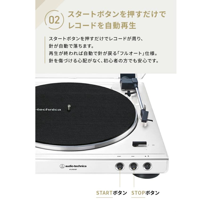 オーディオテクニカ（audio-technica） 【10％OFFクーポン配布中 5/12
