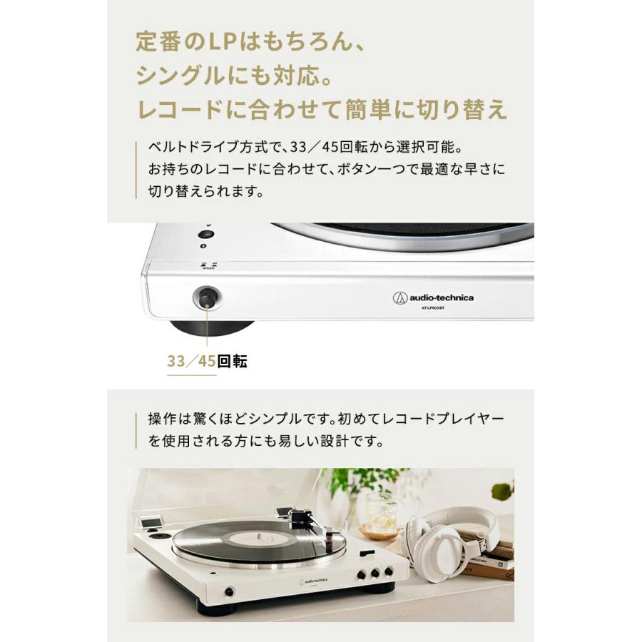 オーディオテクニカ（audio-technica） 【10％OFFクーポン配布中 5/18