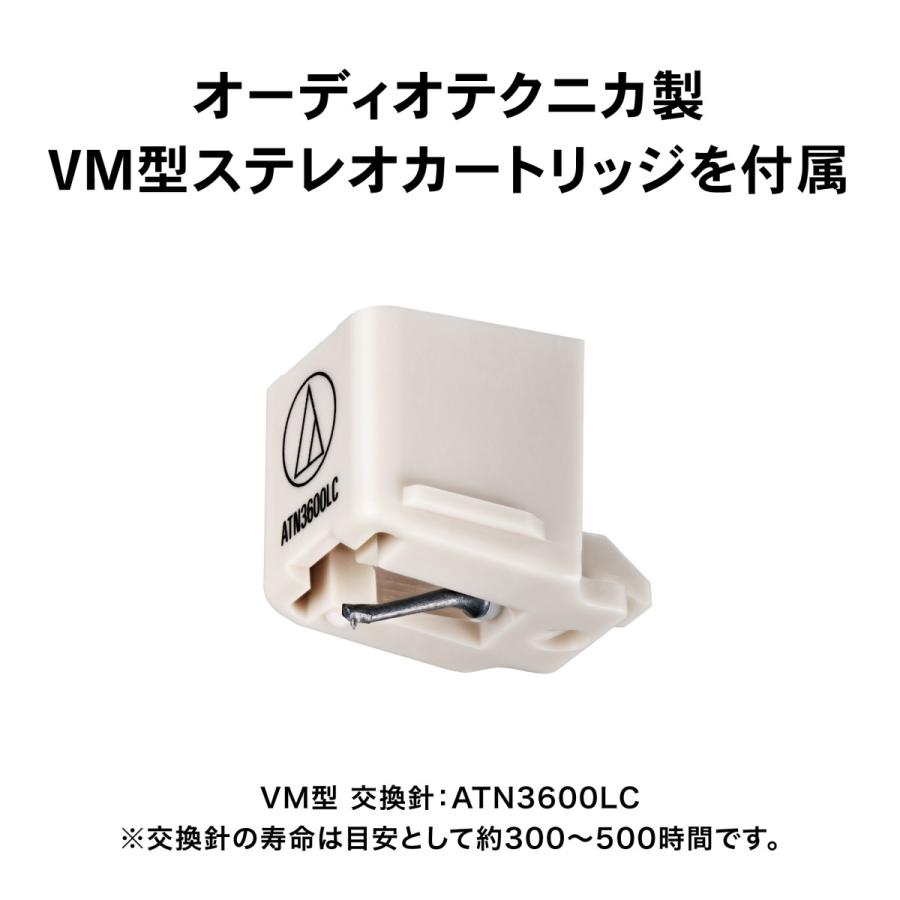audio-technica - 美品 AT-LP60XBT オーディオ・テクニカ レコードプレーヤー 付属品完備 AT-LP60XBT WW｜アナログ：レコードプレーヤー｜オーディオテクニカ