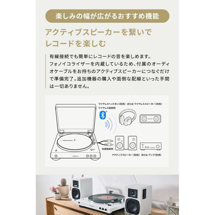 オーディオテクニカ（audio-technica） 【10％OFFクーポン配布中 5/18