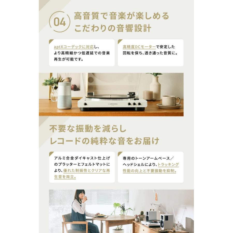 オーディオテクニカ（audio-technica） 【10％OFFクーポン配布中 5/18