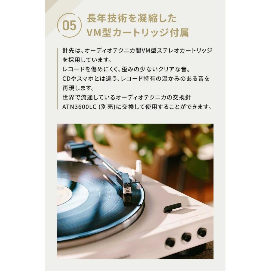 オーディオテクニカ（audio-technica） AT-LP60XBT WW レコード