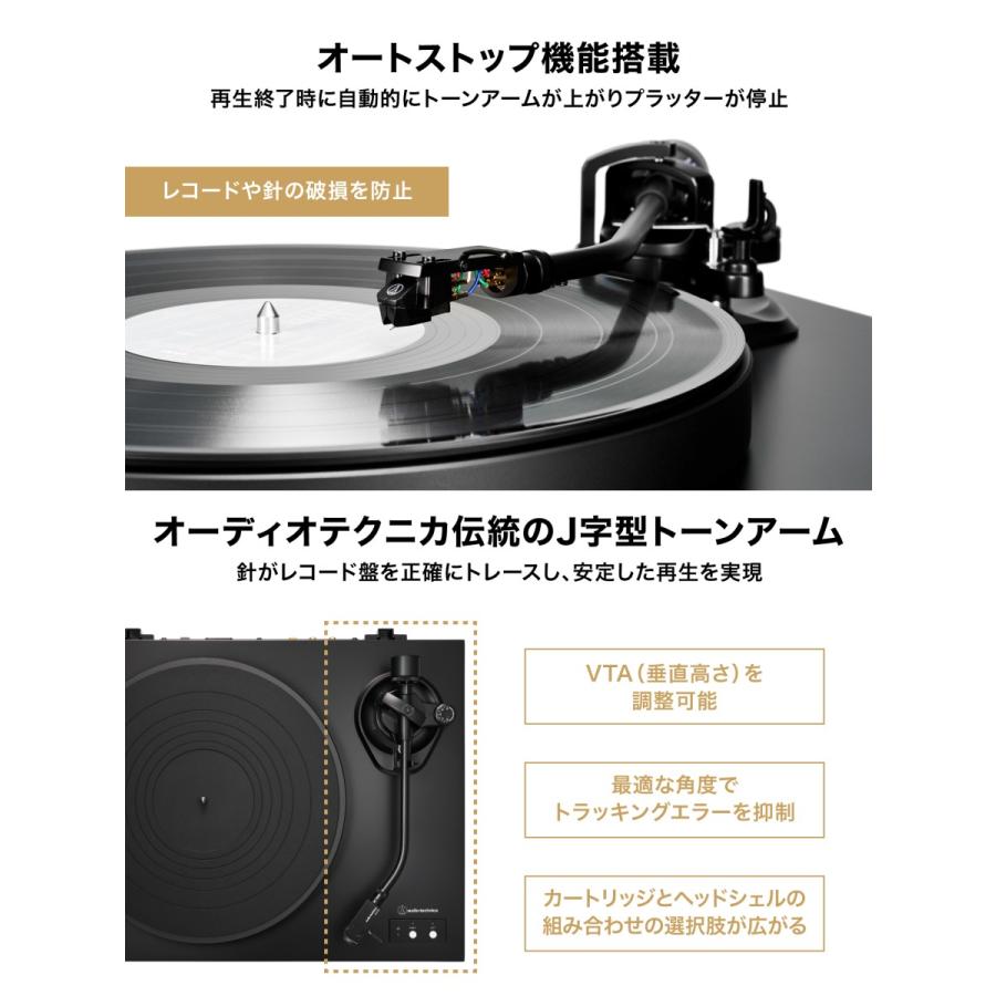 オーディオテクニカ AT-LP8X レコードプレーヤー ダイレクト オーディオテクニカ AT-LP8X レコードプレーヤー ダイレクト