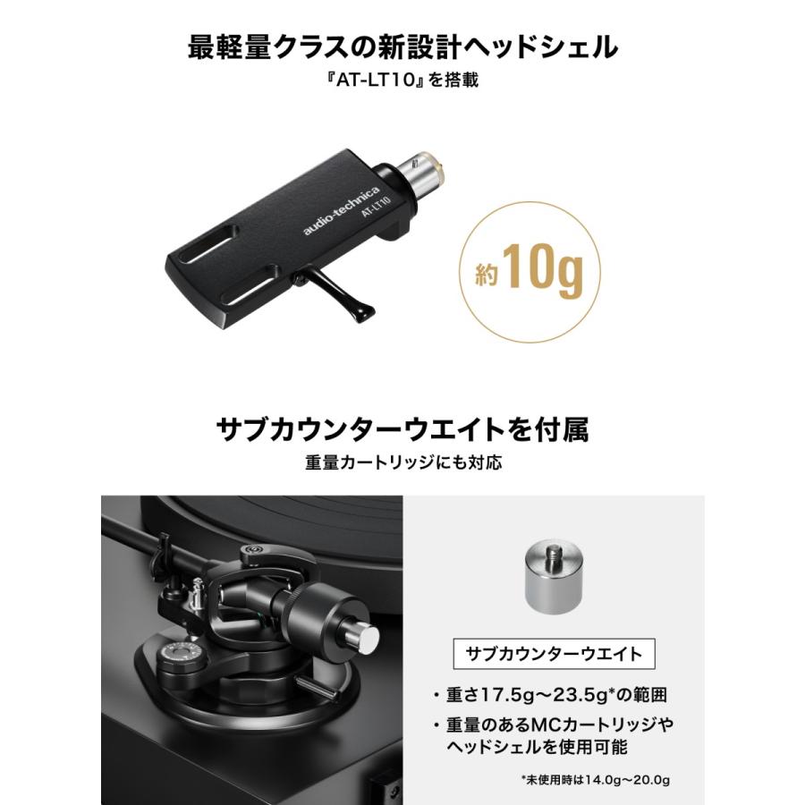 オーディオテクニカ（audio-technica） AT-LP8X レコードプレーヤー