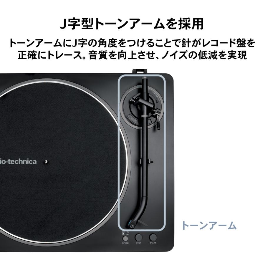 オーディオテクニカ（audio-technica） AT-LP70X レコードプレーヤー