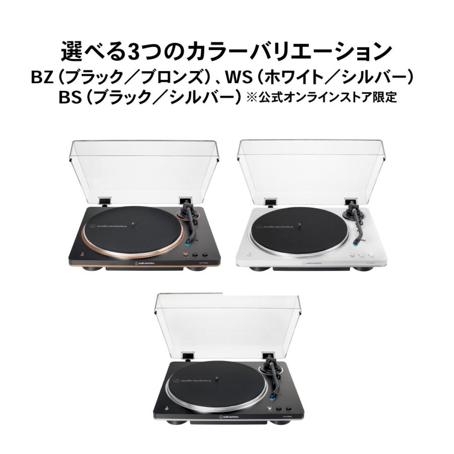 audio active melto オーディオアクティブ レコード vinyl Audio