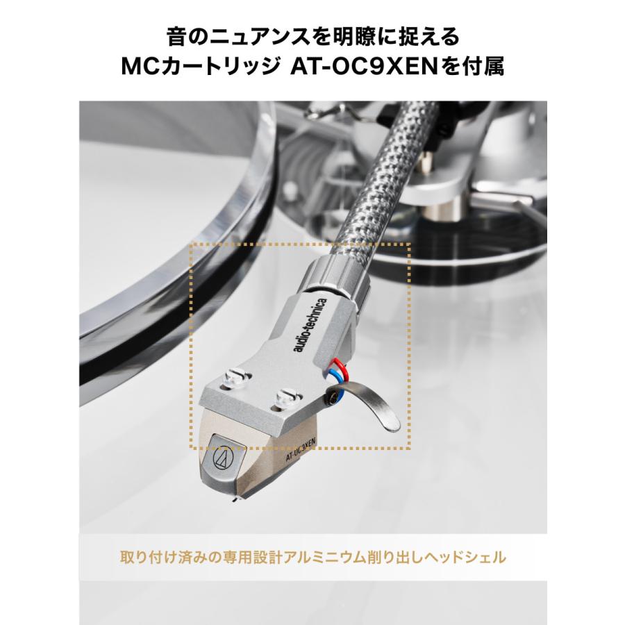 オーディオテクニカ（audio-technica） AT-LPA2 レコードプレーヤー