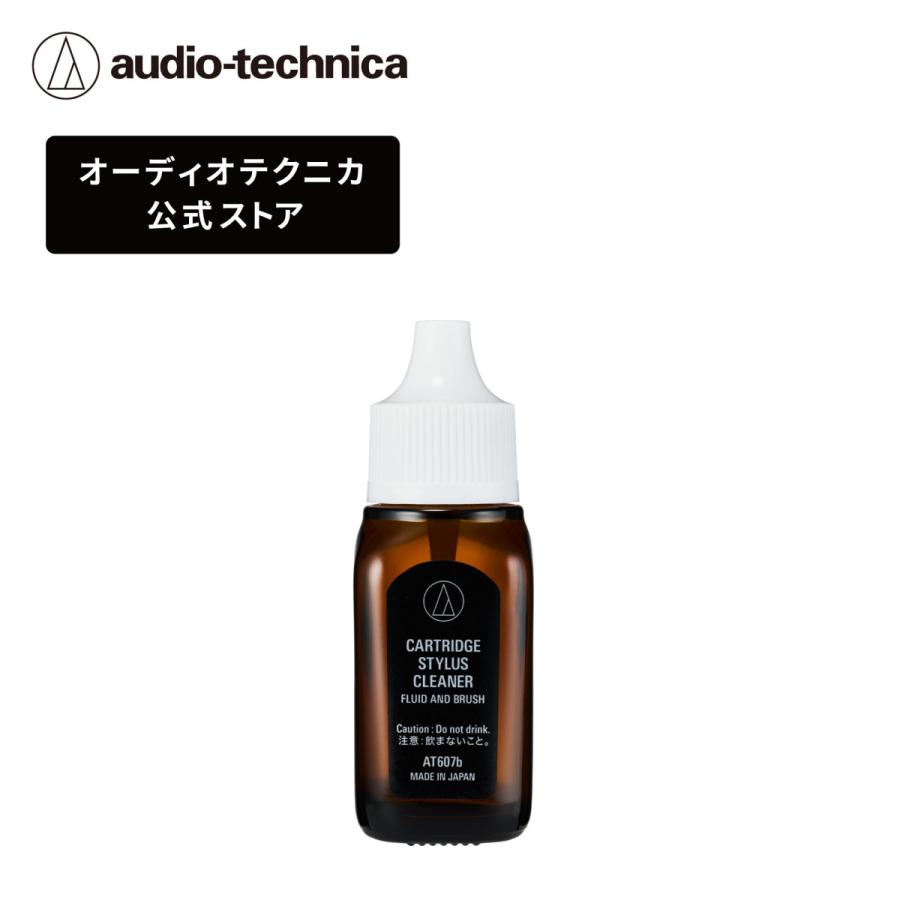 オーディオテクニカ（audio-technica） AT607b レコード針クリーナー