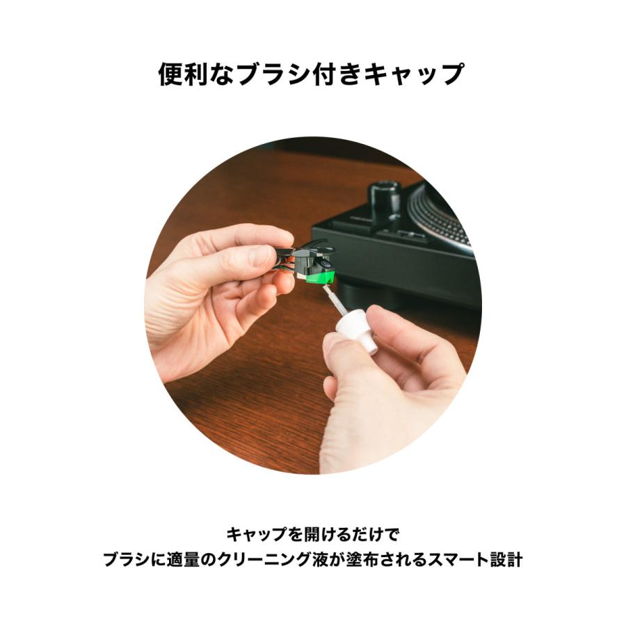 オーディオテクニカ（audio-technica） AT607b レコード針クリーナー