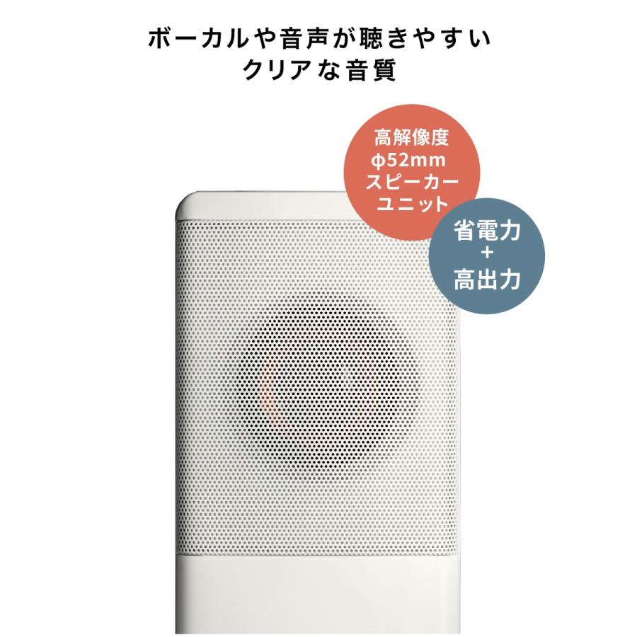 オーディオテクニカ AT-SP95 アクティブスピーカー PC オーディオテクニカ AT-SP95 アクティブスピーカー PC