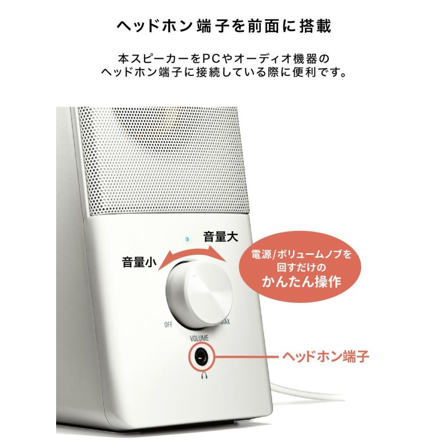 オーディオテクニカ AT-SP95 アクティブスピーカー PC オーディオテクニカ AT-SP95 アクティブスピーカー PC