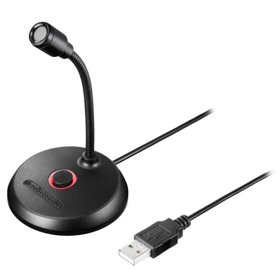 オーディオテクニカ（audio-technica） ATR4800-USB PC用 USBマイク