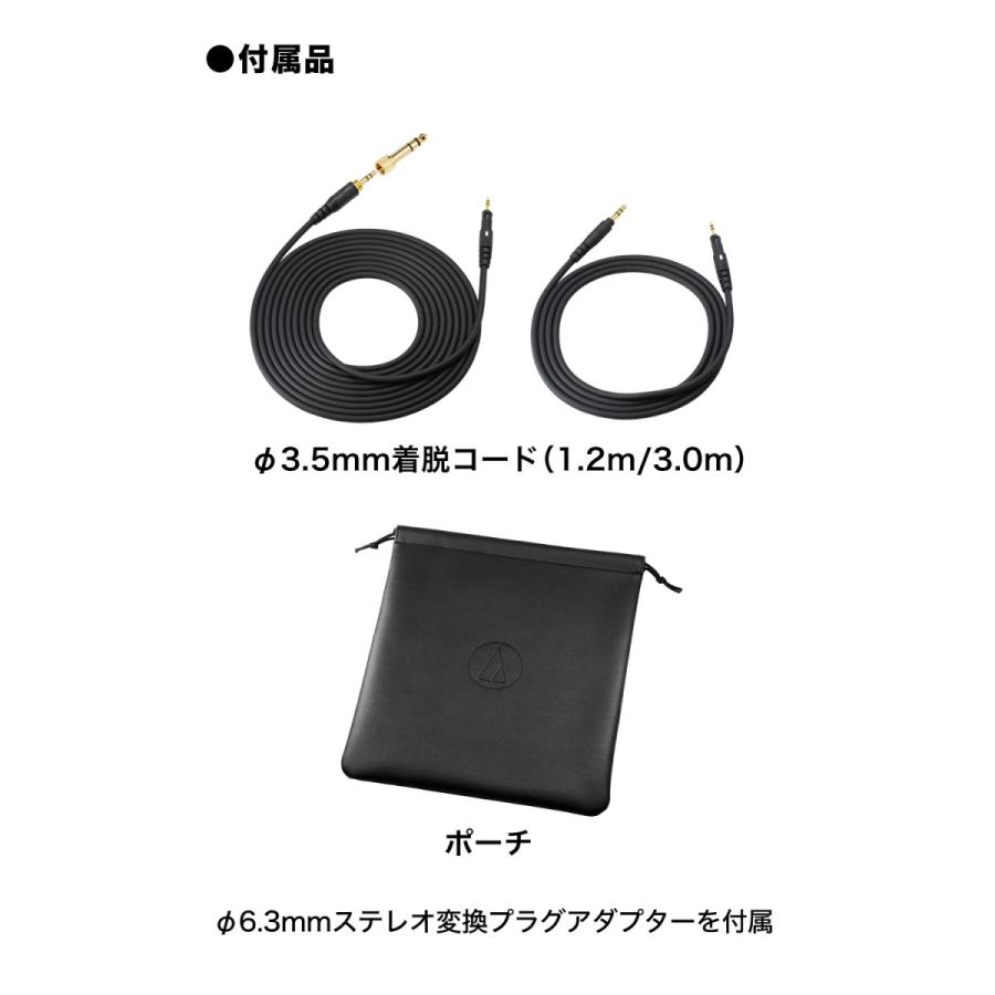 オーディオテクニカ（audio-technica） ATH-R50x プロフェッショナル