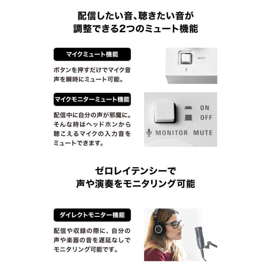 オーディオテクニカ（audio-technica） 【10％OFFクーポン配布中 5/26