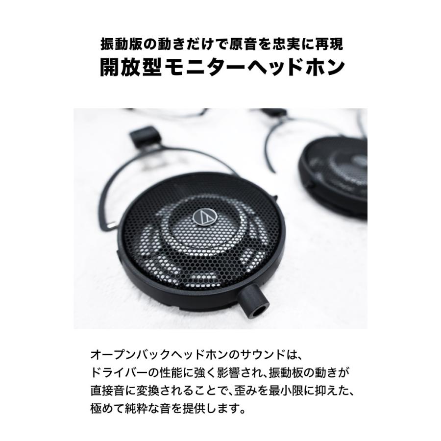 オーディオテクニカ（audio-technica） ATH-R30x プロフェッショナル