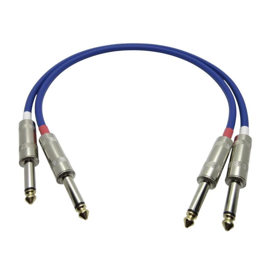 【高音質】MOGAMI × Switchcraft 2m 4本 (TSフォン) TSフォンケーブル 2本1セット | ケーブル：MOGAMI モガミ 2534 プラグ