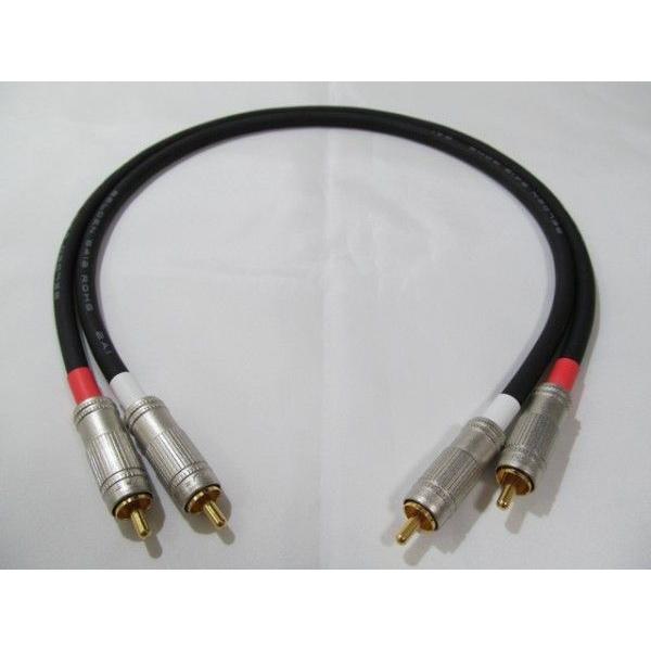 特注 BELDEN ベルデン 8412  5メートル ２本 RCA ケーブル Amazon | BELDEN 8412 RCA 2本ペアケーブル (5m) | RCAケーブル
