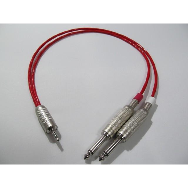 人気のファッションブランド Belden ベルデン 760 ステレオミニ フォン Yケーブル 1セット 2 5m その他レコーディング Pa器材 Www We Job Com