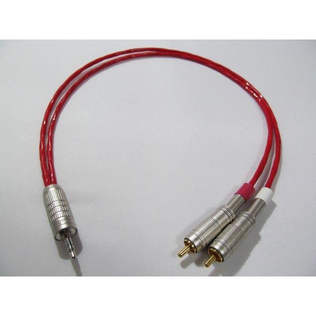 Belden ベルデン 760 ステレオミニ Rca Yケーブル 1セット 50cm 7p8chxgklk テレビ オーディオ カメラ Valleymill Com