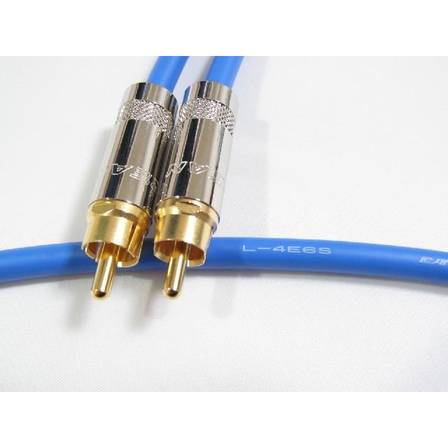 【新品】CANARE L-4E6S RCA・オーディオケーブル50cm×2本 紫 Amazon | カナレCANARE L4E6S （紫） RCAプラグ付 ケーブル 3.0