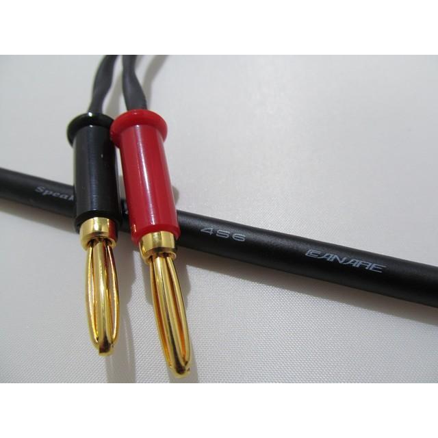 Canare カナレ 4s6 スピーカーケーブル バナナ加工 1本 1 5m C4s6svg150 Audio Yamato Yahoo 店 通販 Yahoo ショッピング