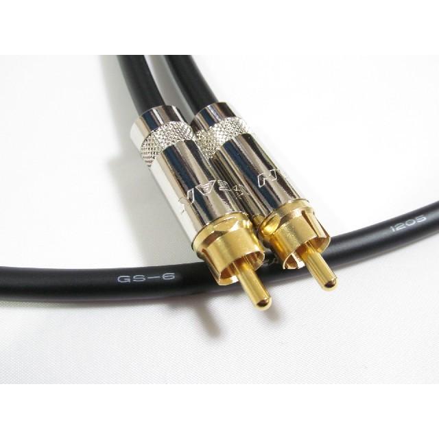CANARE カナレ GS-6 RCAケーブル 2本1セット [C] (長さ選択可0.5m~10m